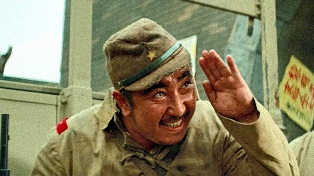 Backdrop for Enlisted Yakuza