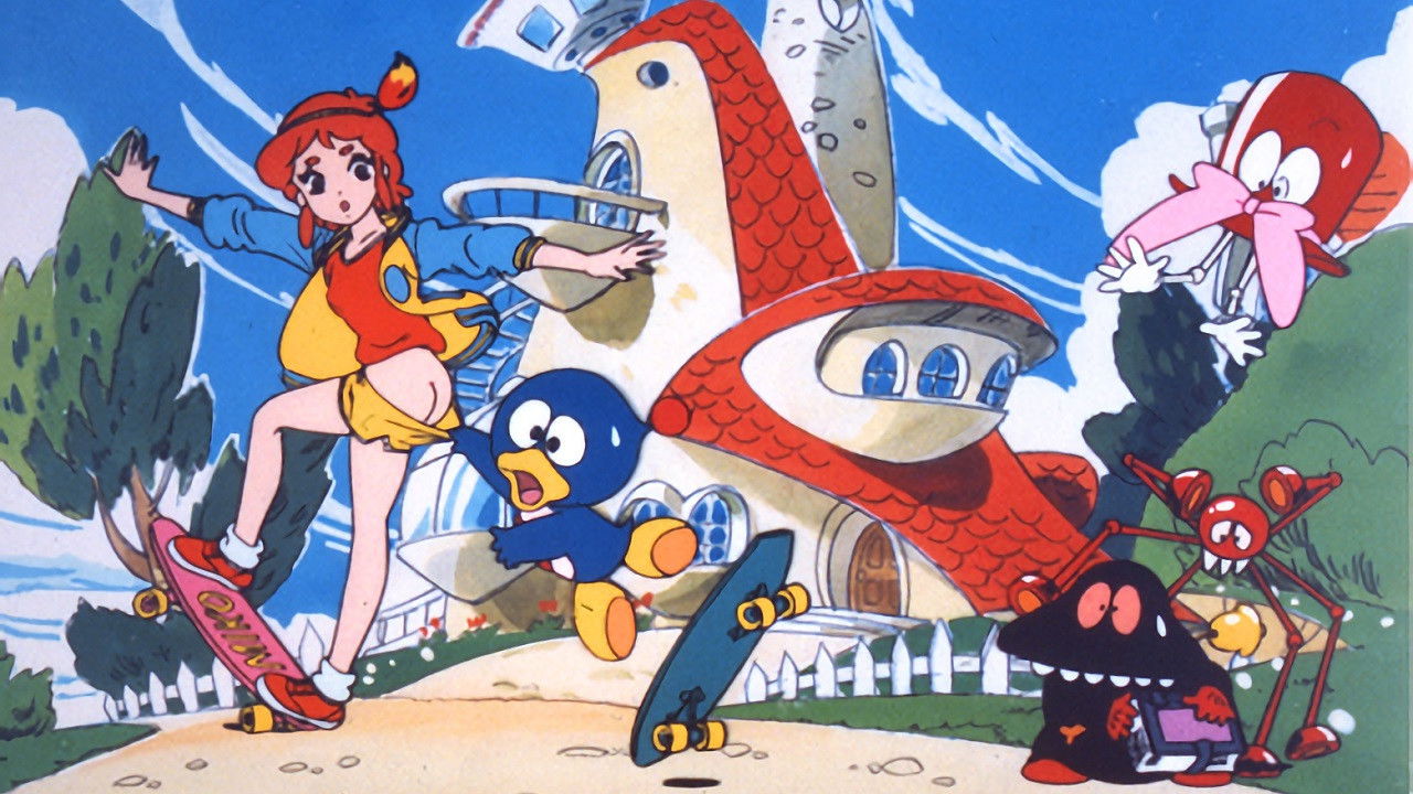 Backdrop for Chikkun Takkun