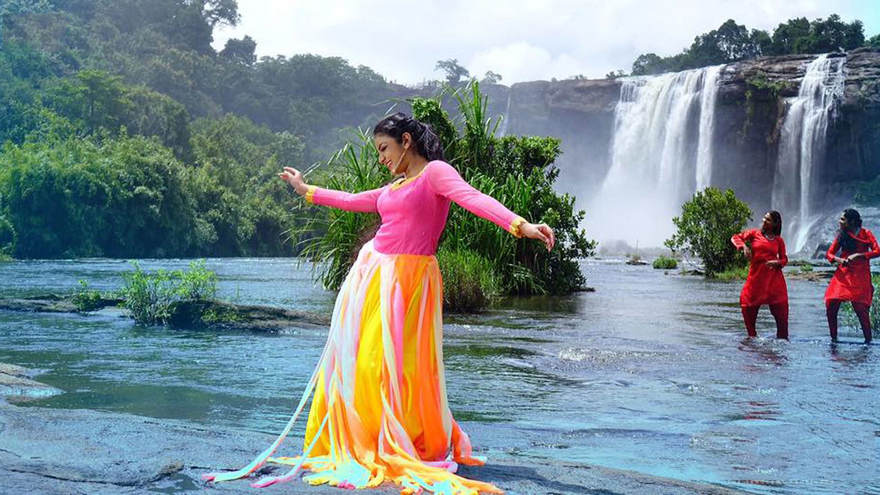 Backdrop for Daffedar