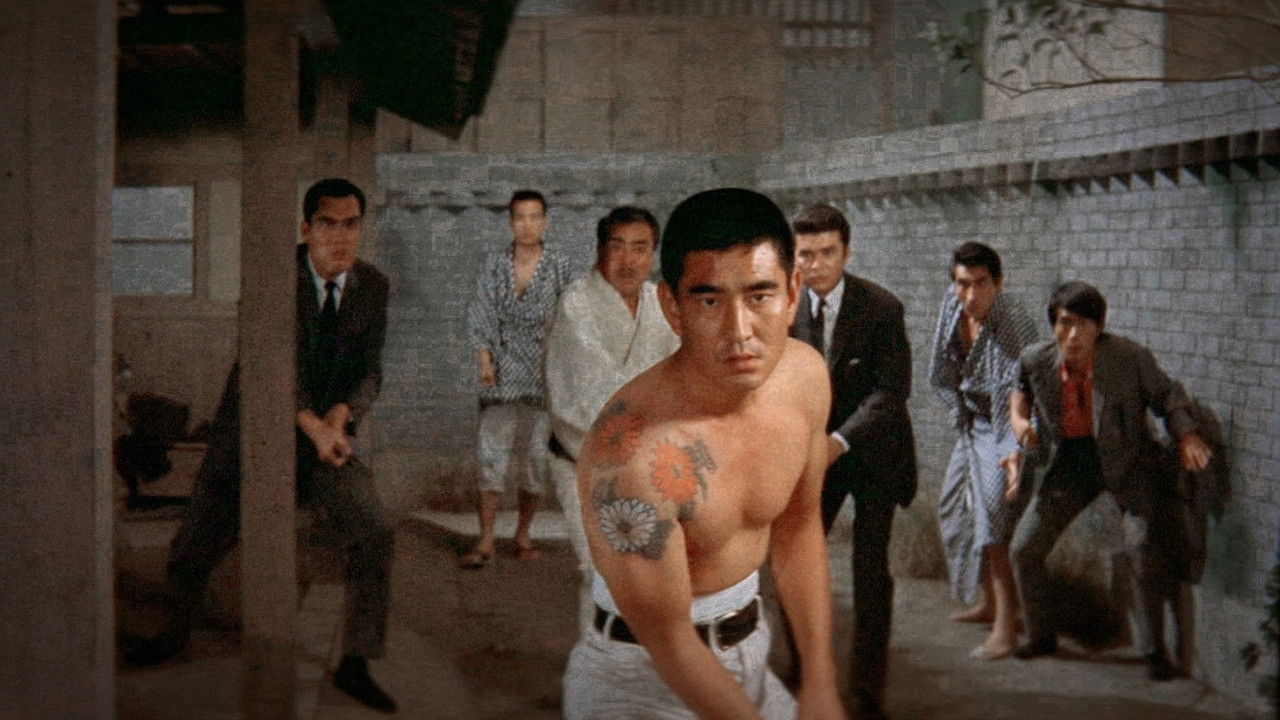 Backdrop for Abashiri Prison: Challenge to the Evil