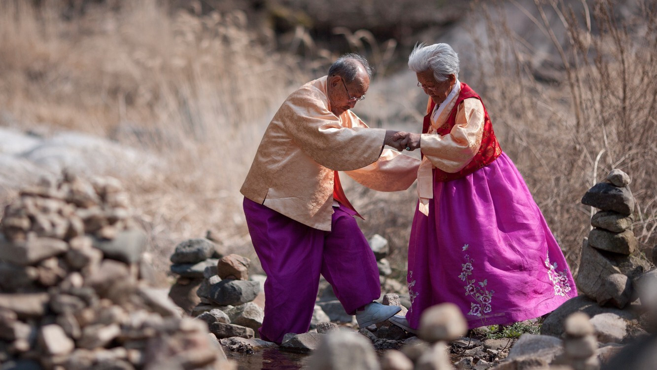 Backdrop for My Love, Don't Cross That River