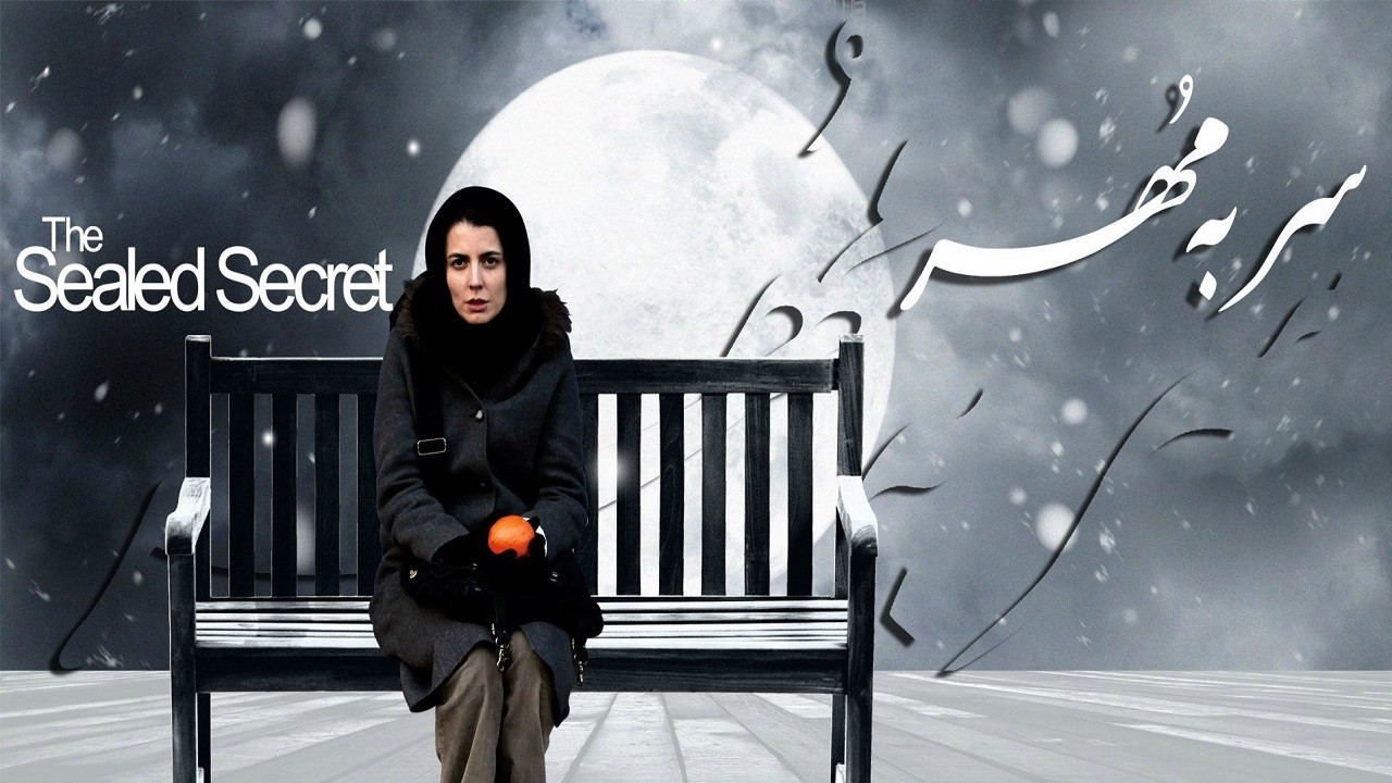 Backdrop for The Sealed Secret