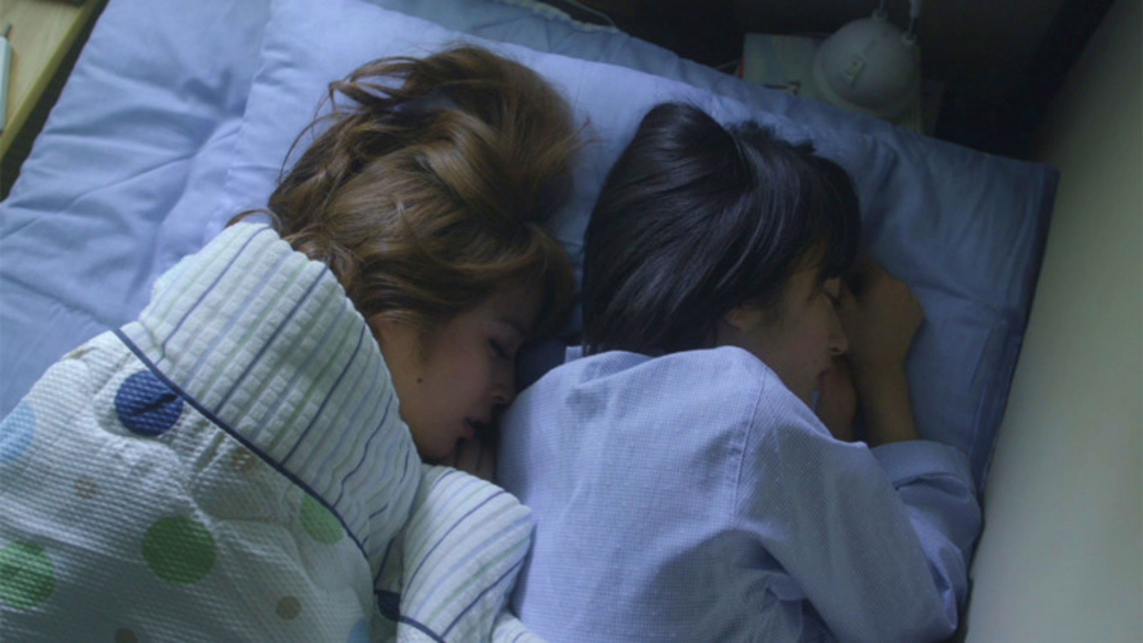 Backdrop for Sachi & Mayu