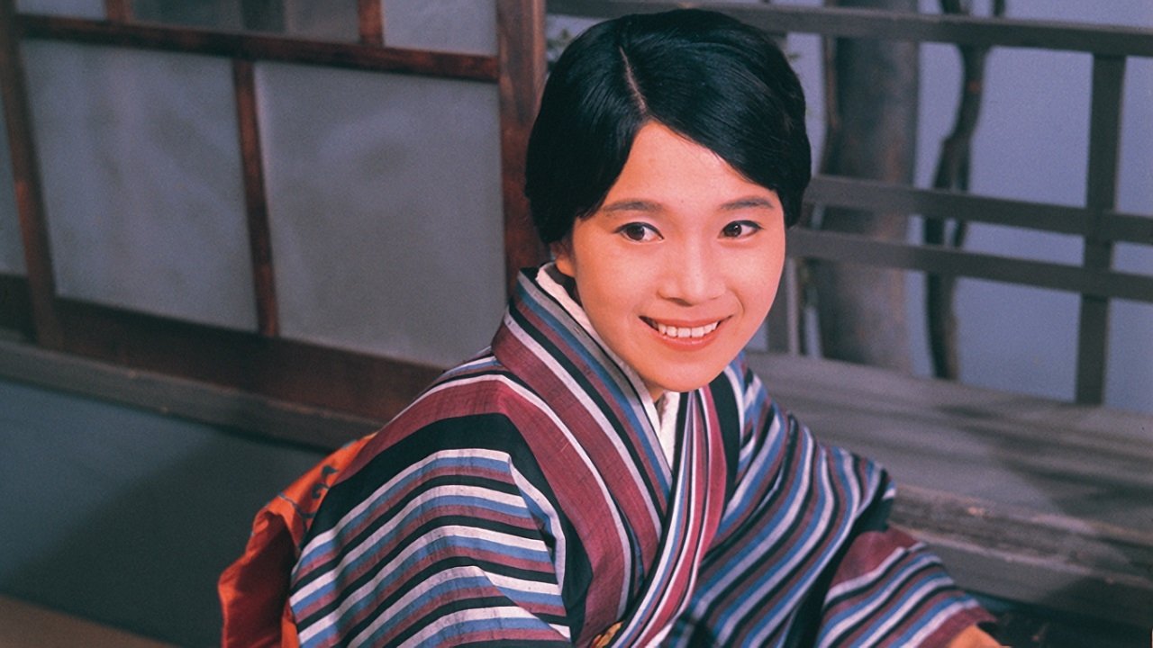 Backdrop for Uzushio