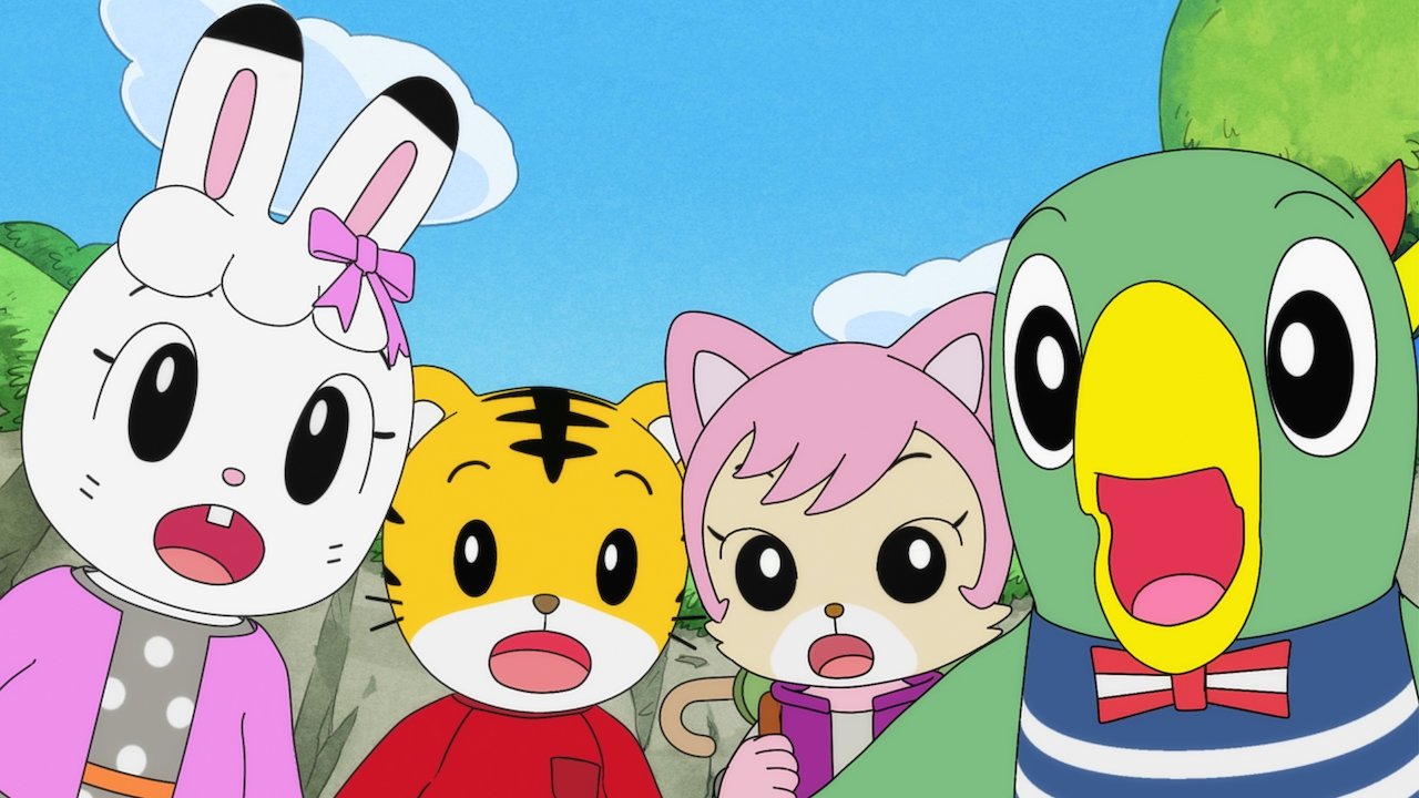 Backdrop for Shimajiro and Fufu's Great Adventure: Save the Seven-Colored Flower!