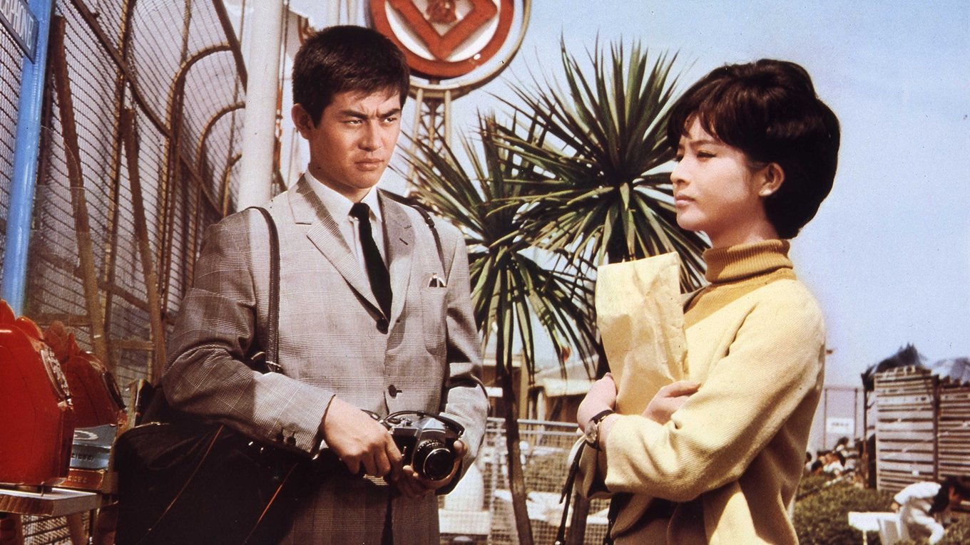 Backdrop for Till We Meet Again