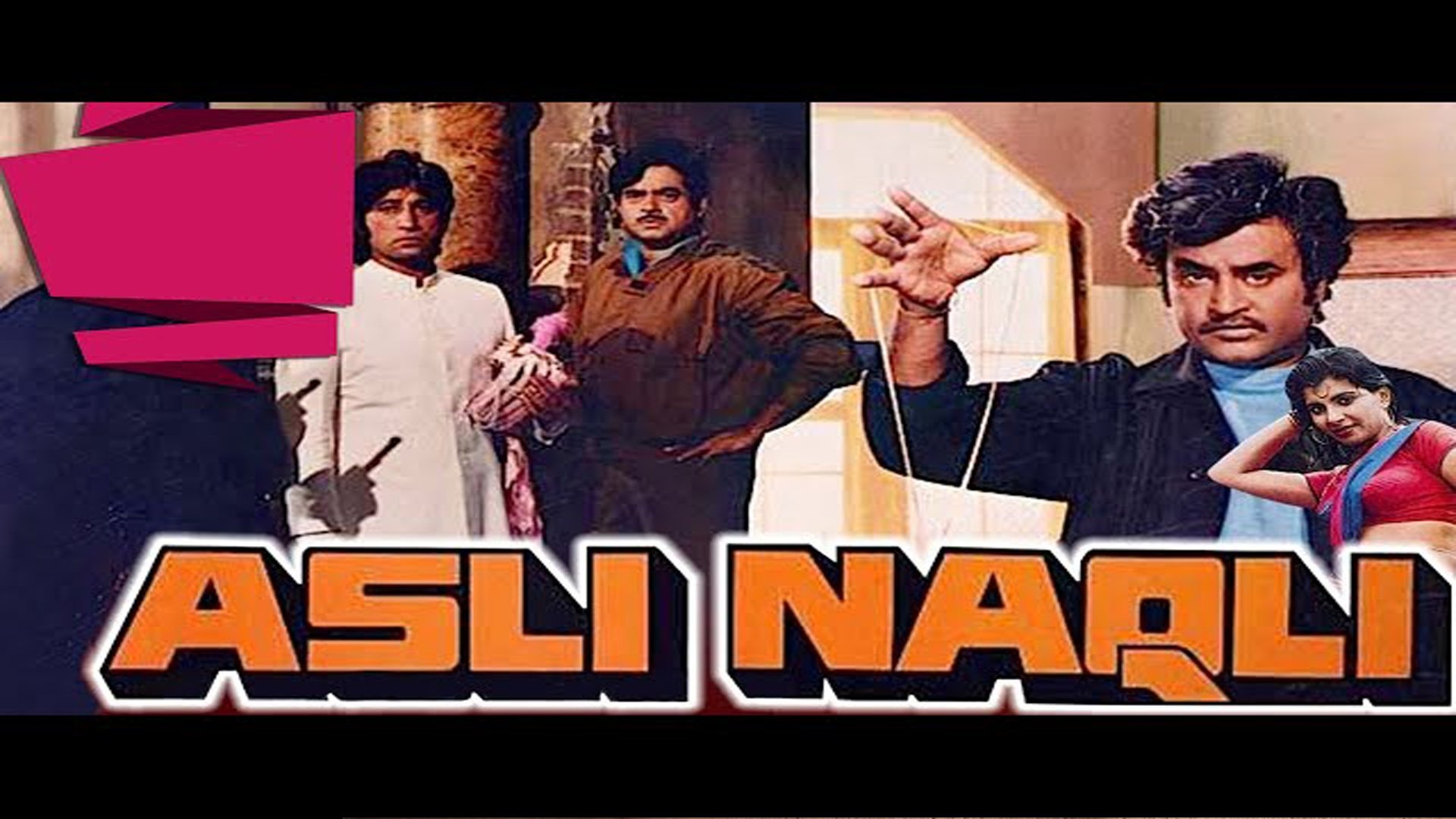 Backdrop for Asli Naqli