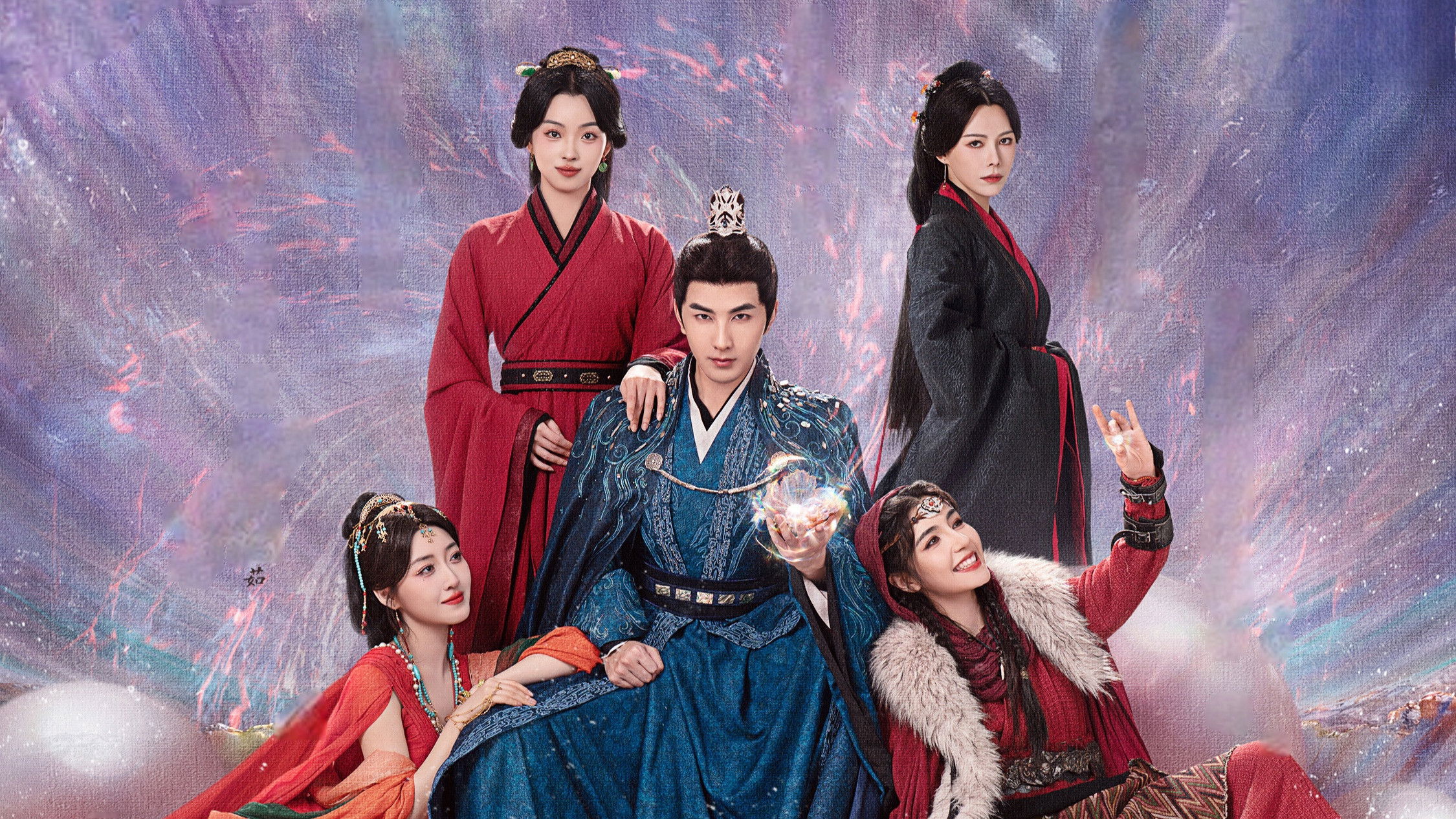 Backdrop for The Mission is to Return the Pearls