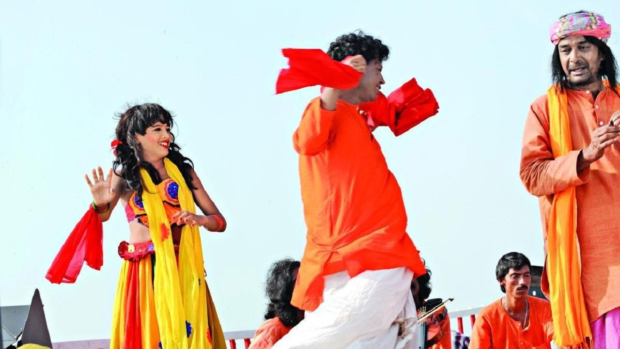 Backdrop for Pleasure Boy Komola