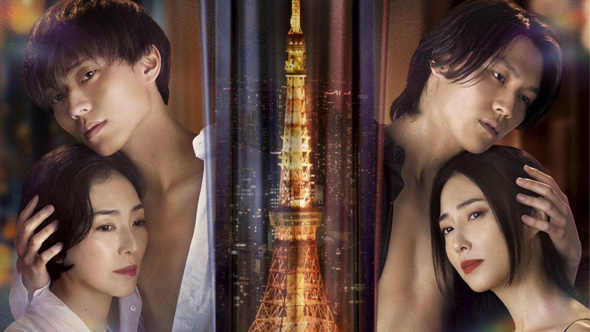 Backdrop for Tokyo Tower