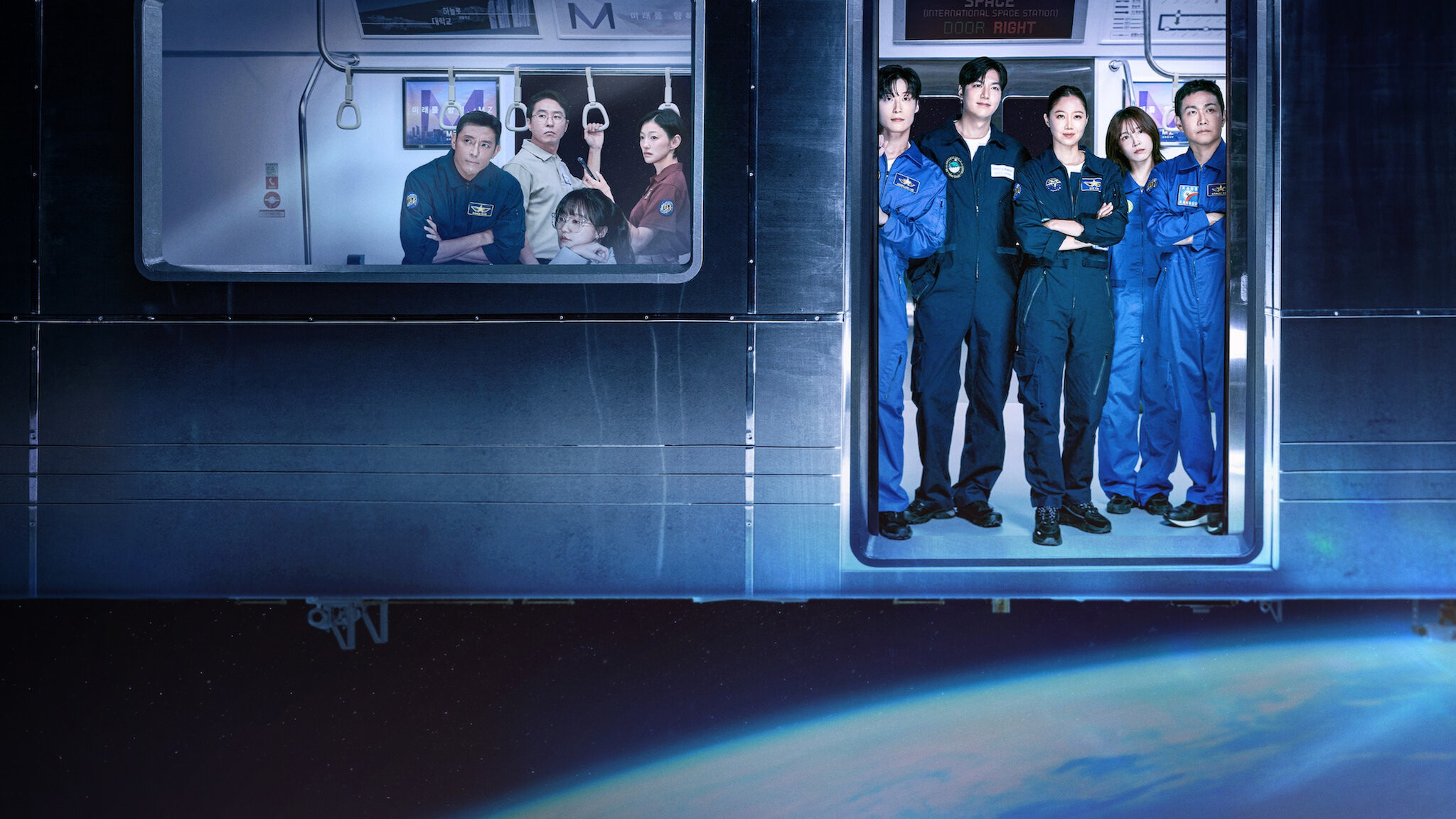 Backdrop for When the Stars Gossip