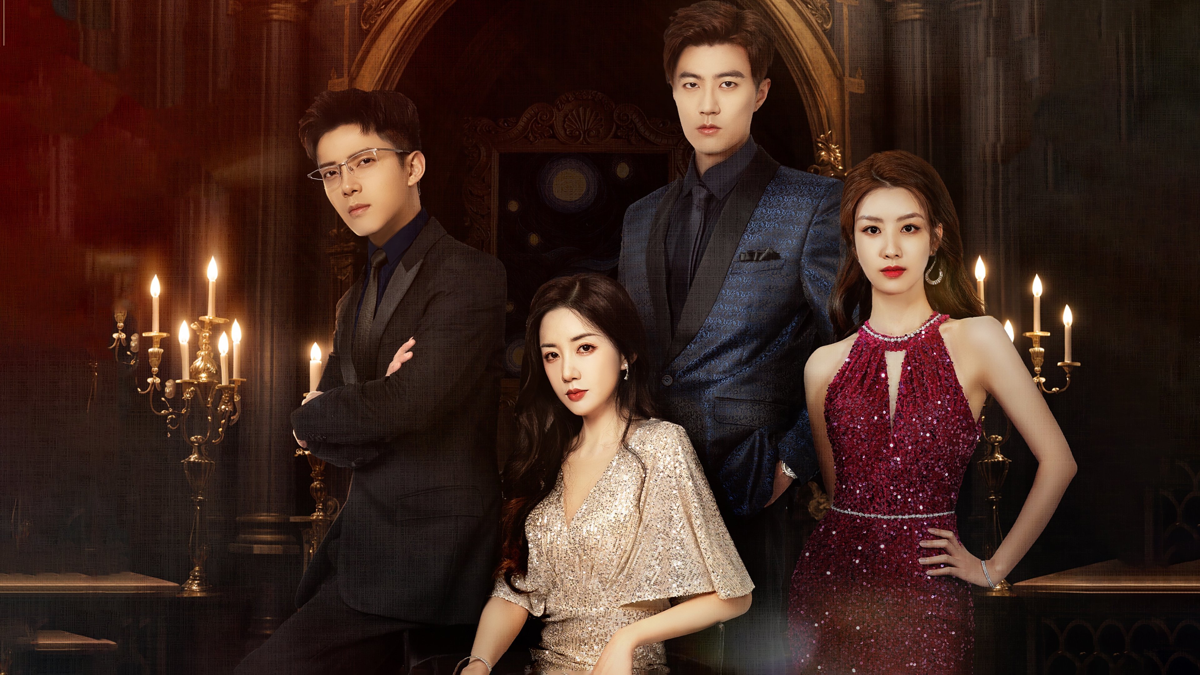 Backdrop for Misfeeling