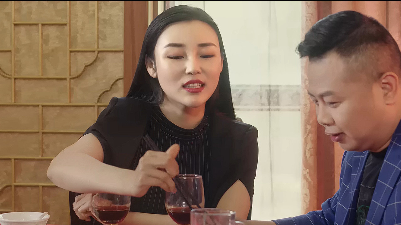 Backdrop for The Goddess' True Colors