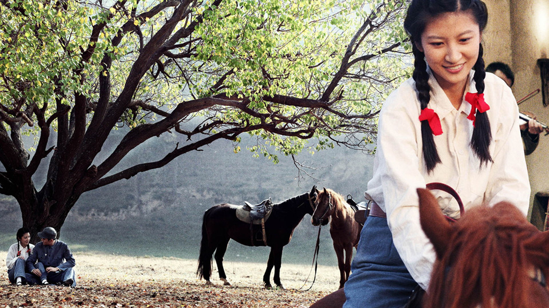 Backdrop for A Murder Beside YanHe River