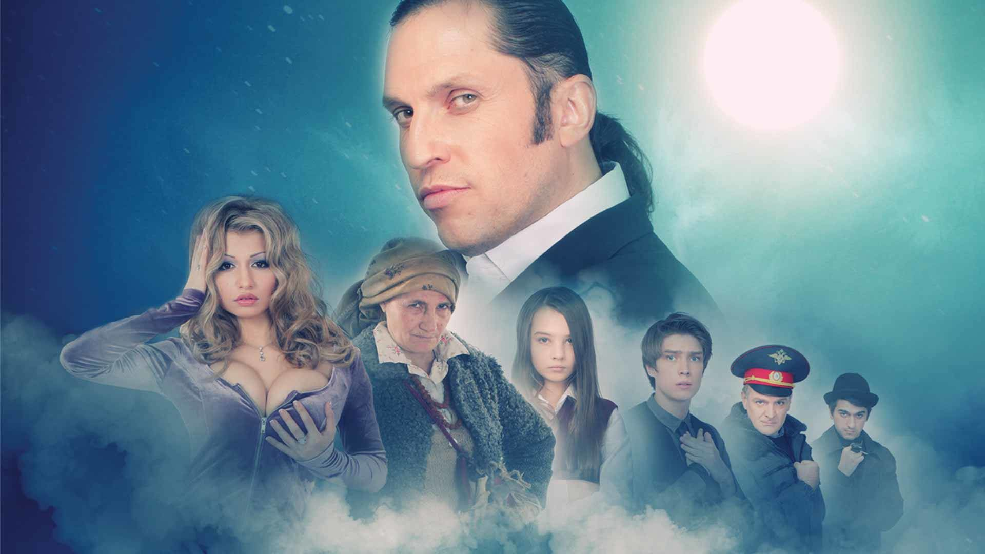 Backdrop for Люди Хэ