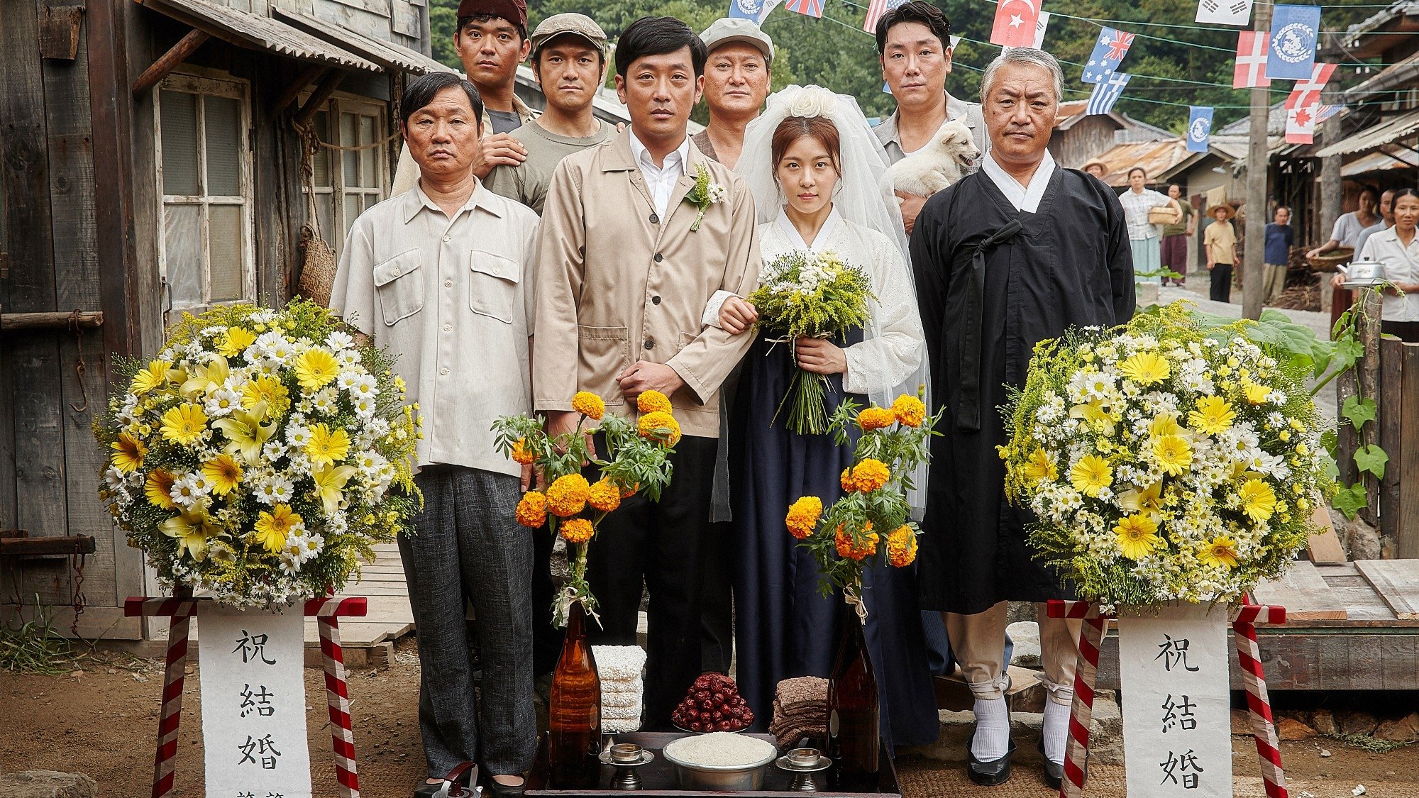 Backdrop for Chronicle of a Blood Merchant