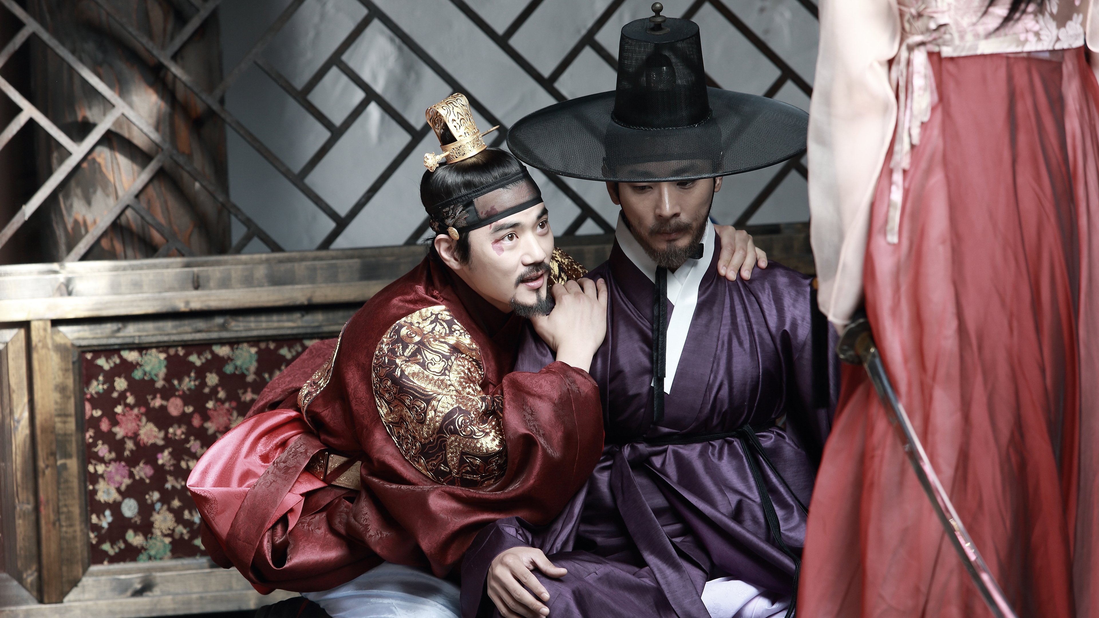 Backdrop for The Treacherous