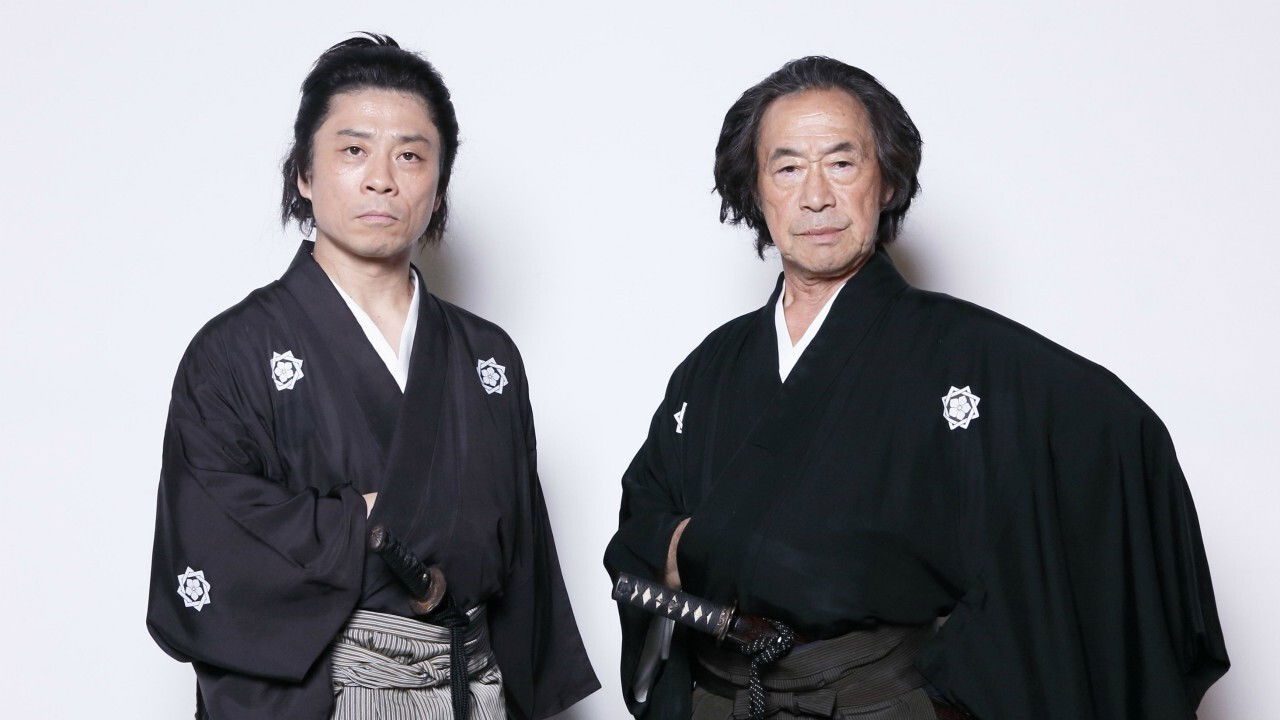 Backdrop for Shouga Dorama Ryouma ga Kuru