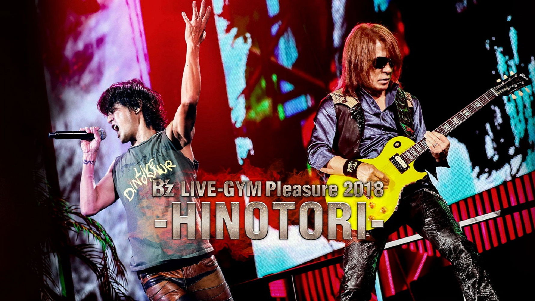 Backdrop for B'z LIVE-GYM Pleasure 2018-HINOTORI-