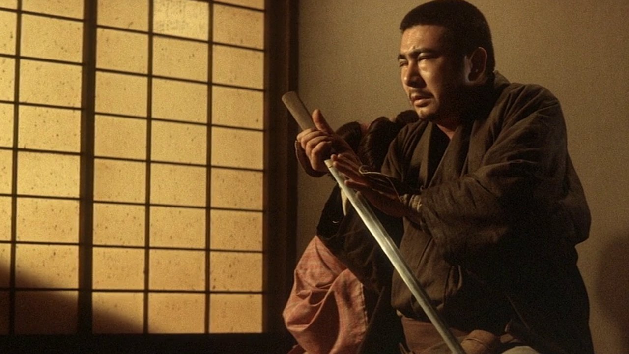 Backdrop for Zatoichi's Cane Sword