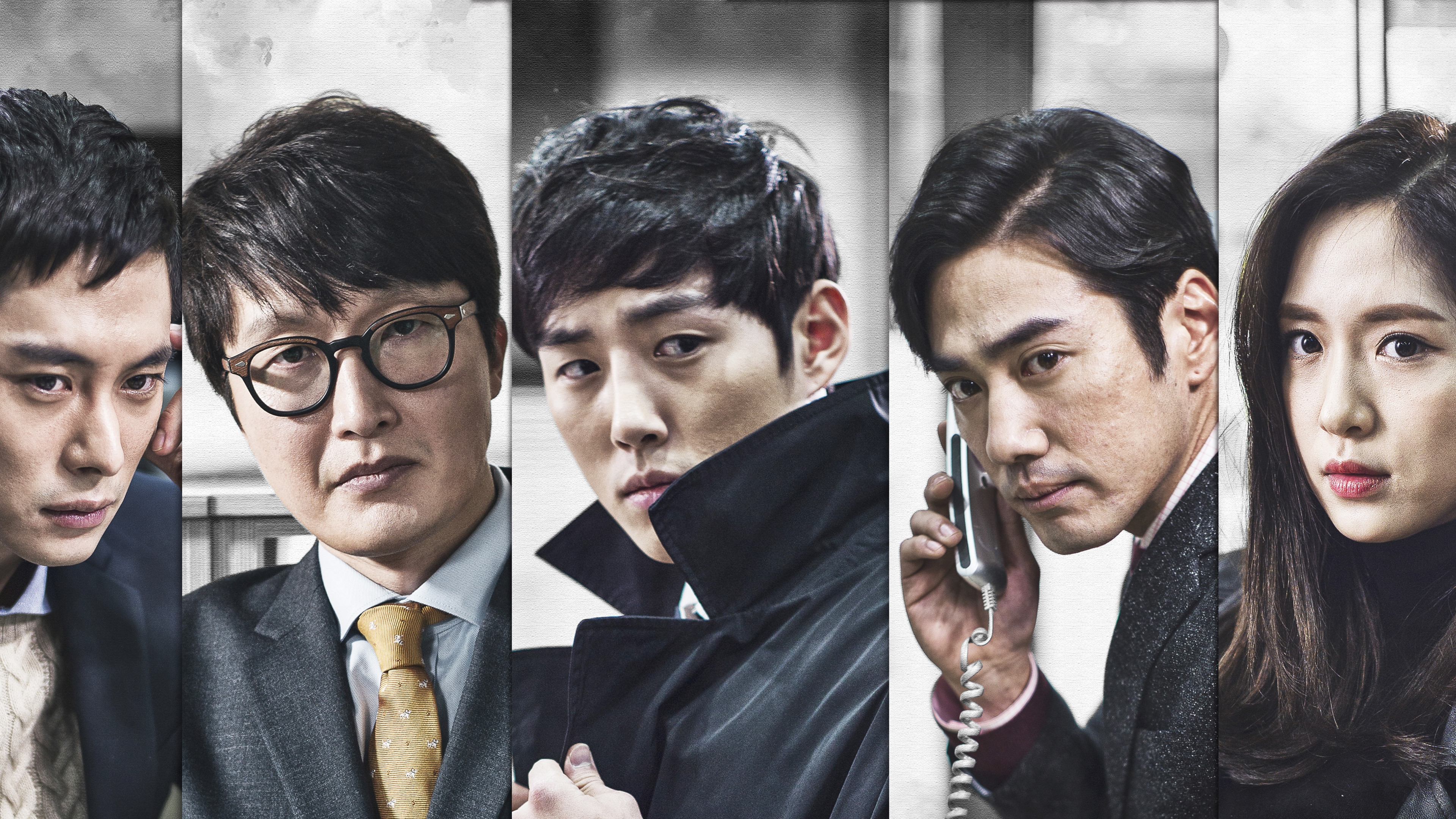 Backdrop for Ready for Start