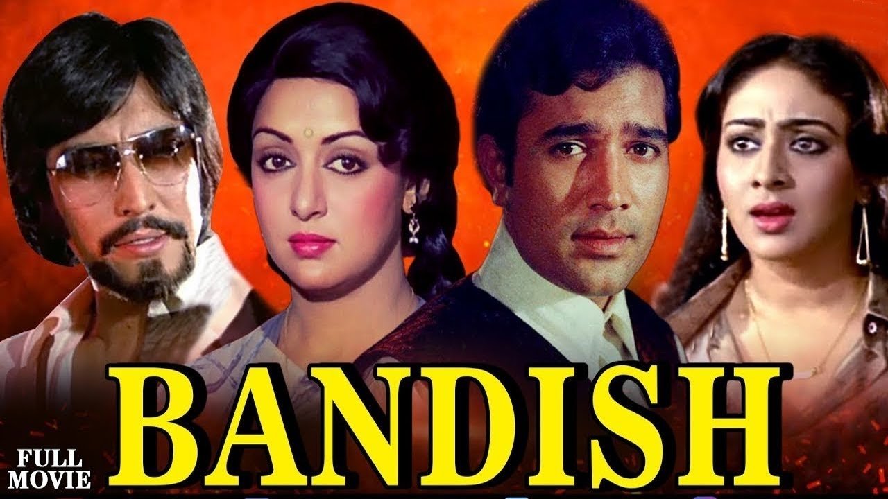 Backdrop for Bandish