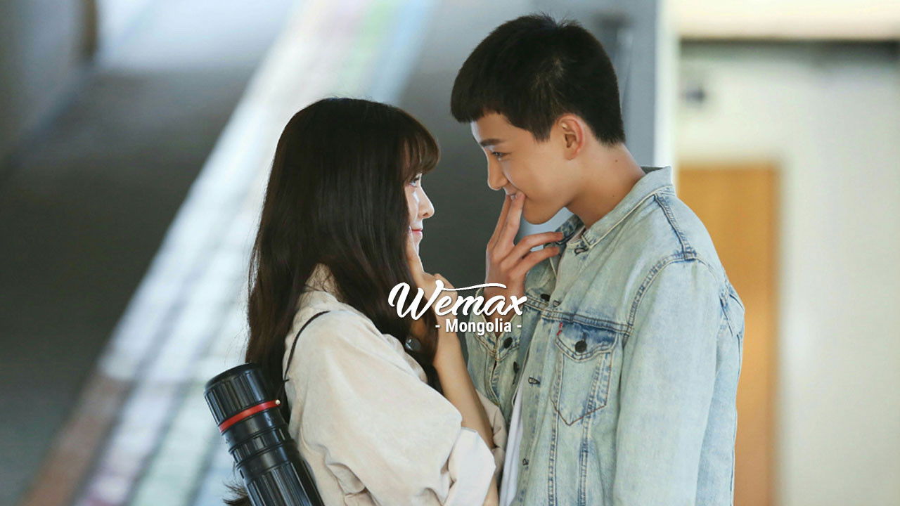 Backdrop for Where the Lost Ones Go