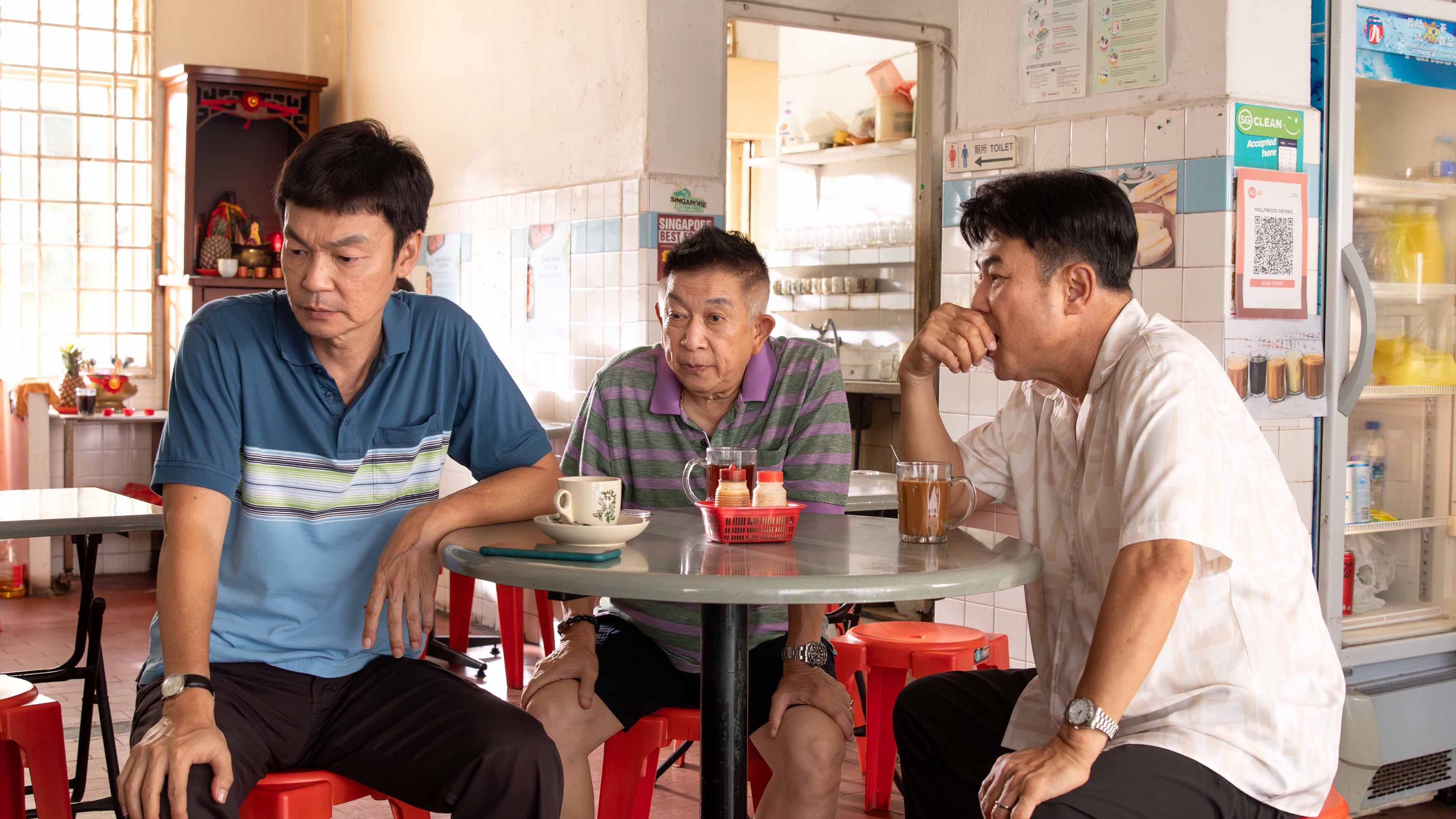 Backdrop for Money No Enough 3