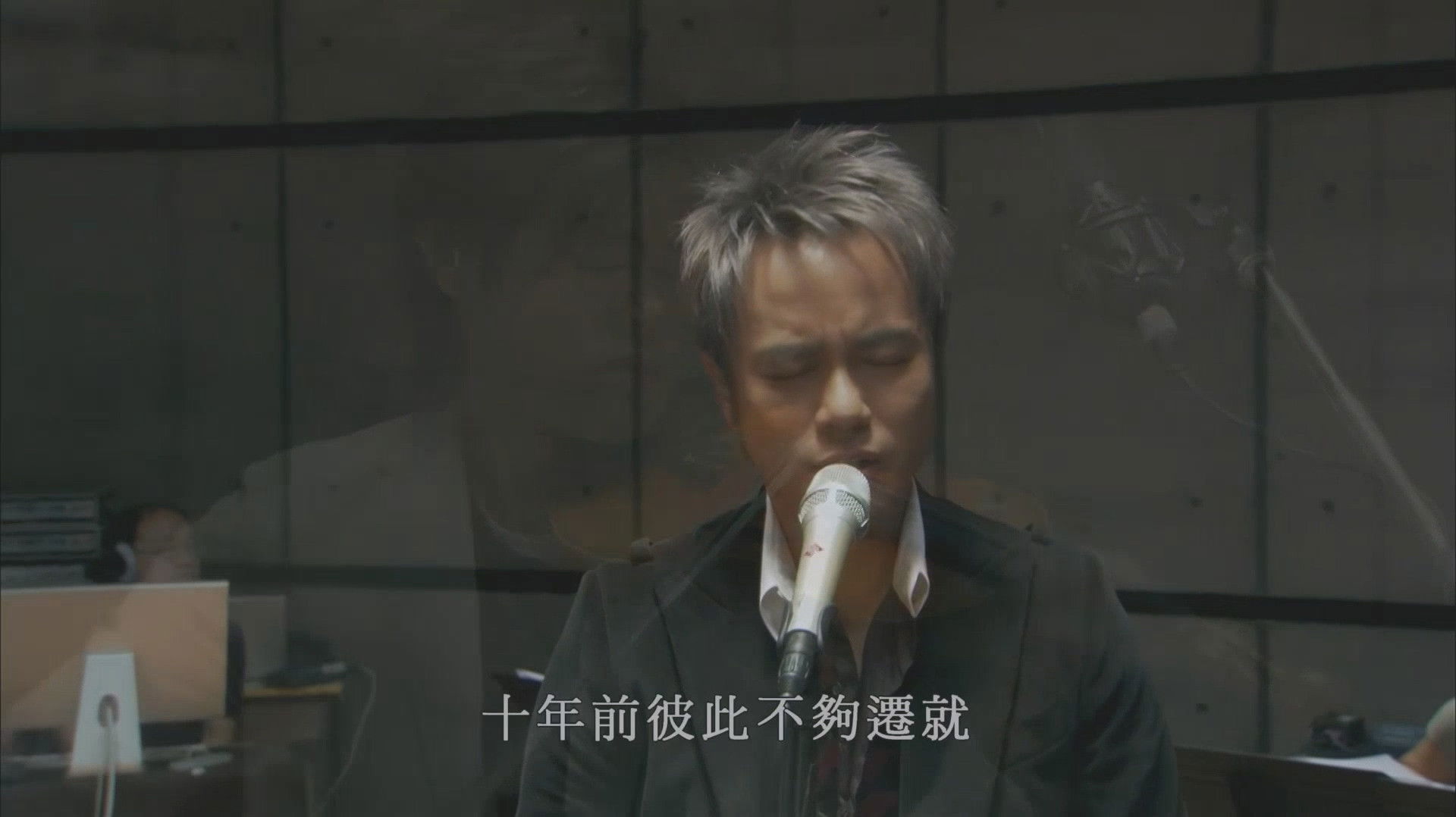 Backdrop for 李克勤演奏厅