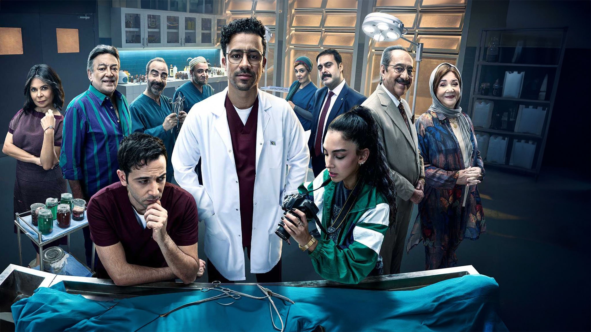 Backdrop for Zienhom