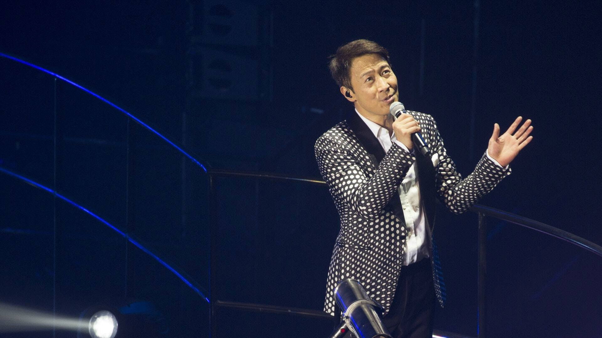 Backdrop for Leon X U 黎明红馆演唱会