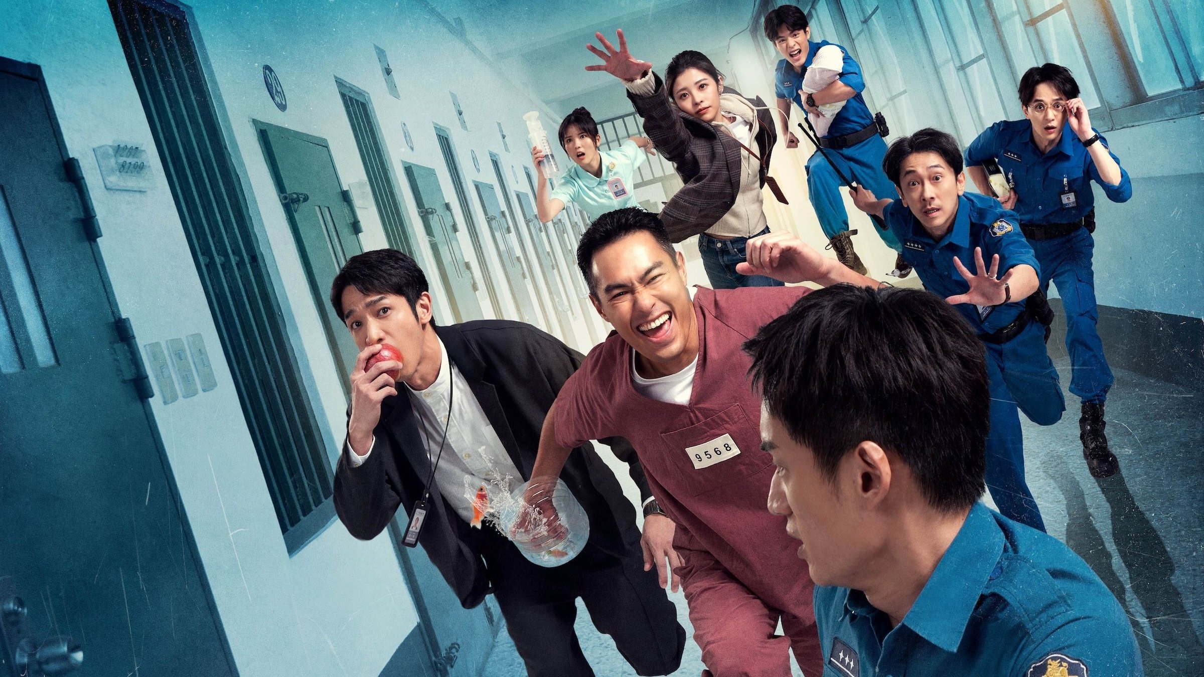 Backdrop for Oops! I’m in Jail