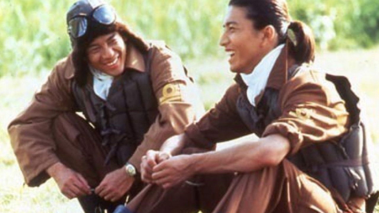 Backdrop for Fly Boys, Fly!