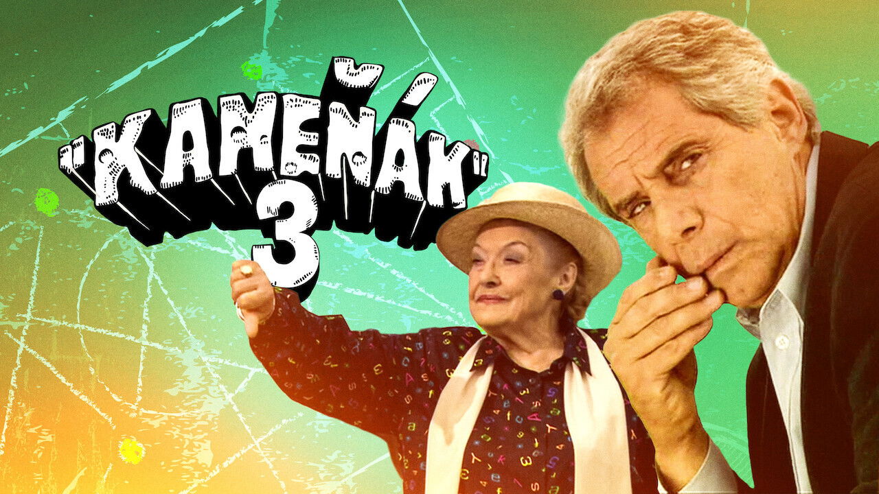 Backdrop for Bad Joke 3