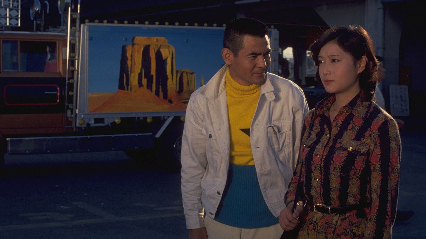 Backdrop for I Am A Man of Honor