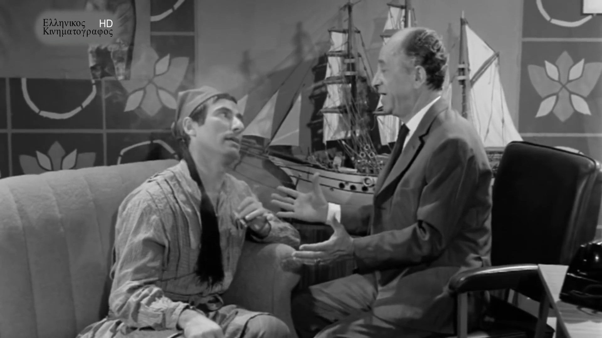 Backdrop for Agent Kitsos calls Gastounis