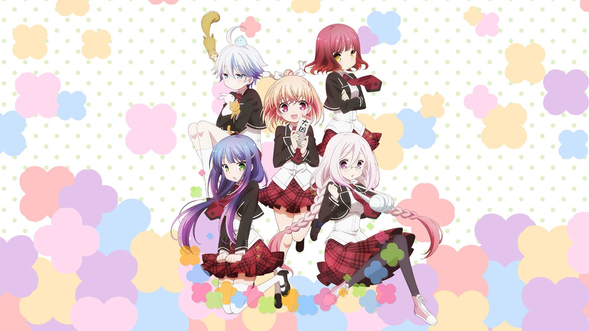 Backdrop for Anne Happy♪