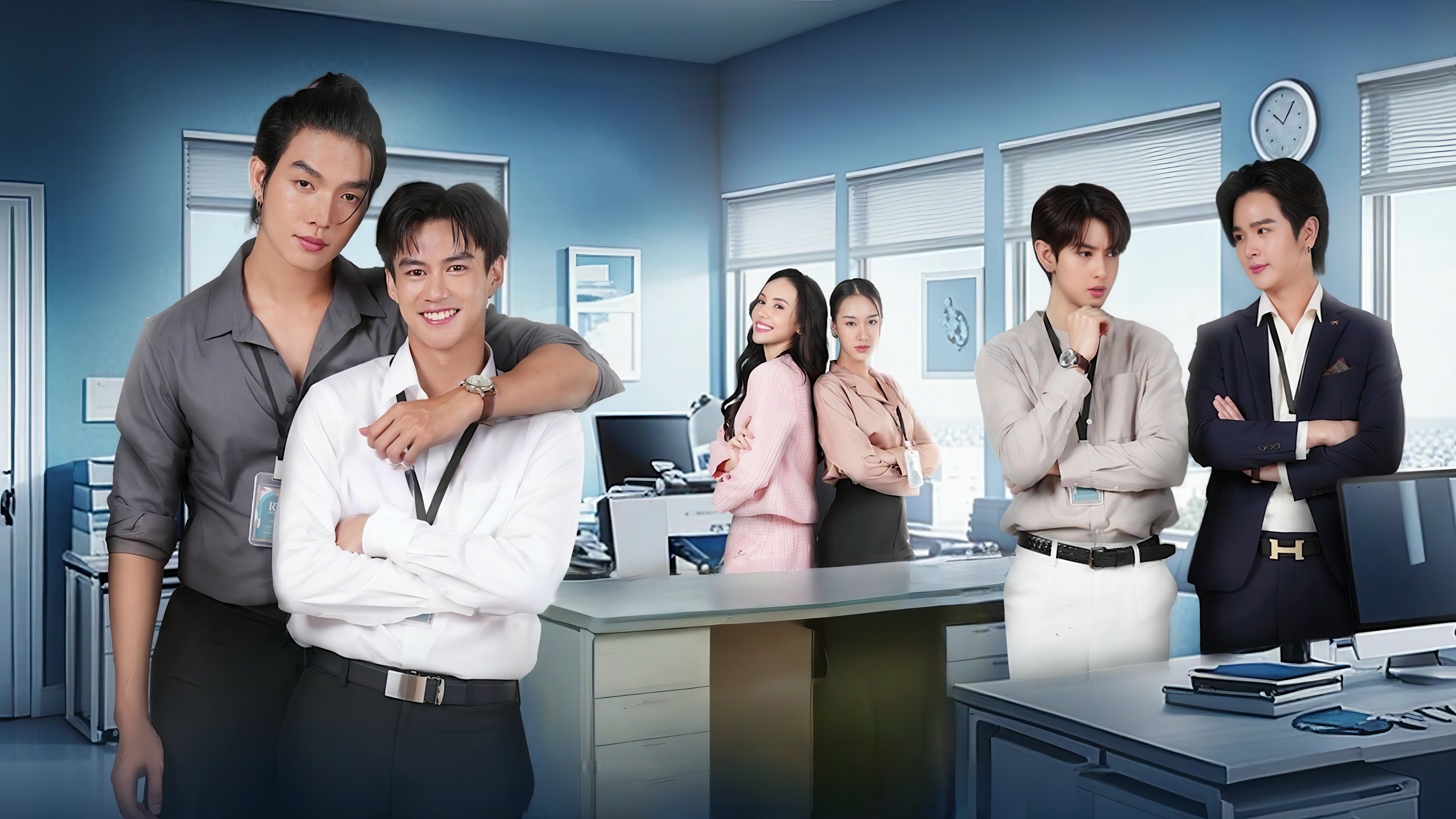 Backdrop for My Stubborn