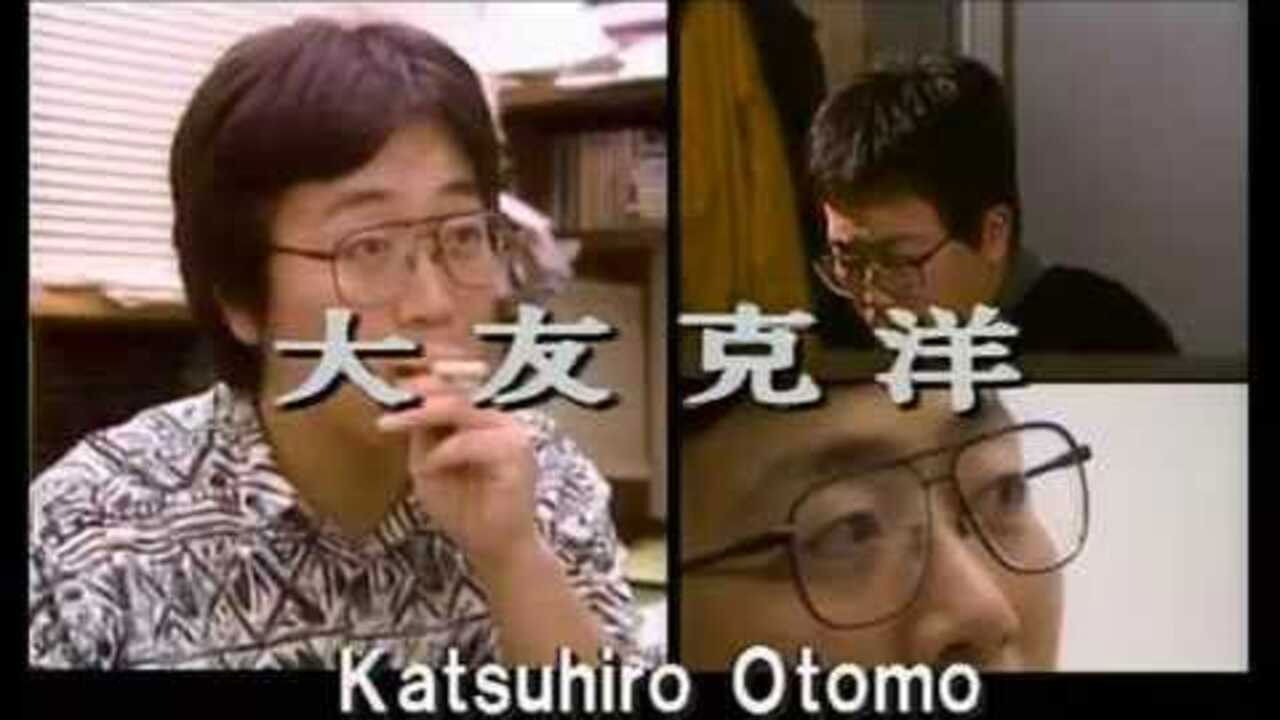 Backdrop for Akira Production Report