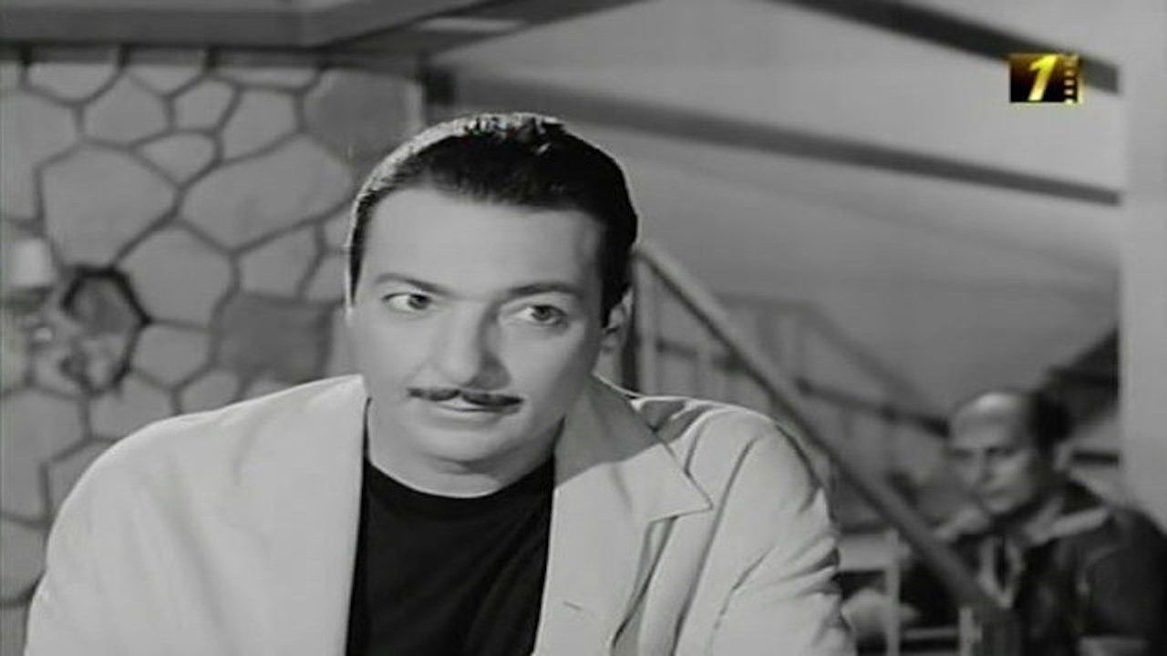 Backdrop for Al Moshaghiboun