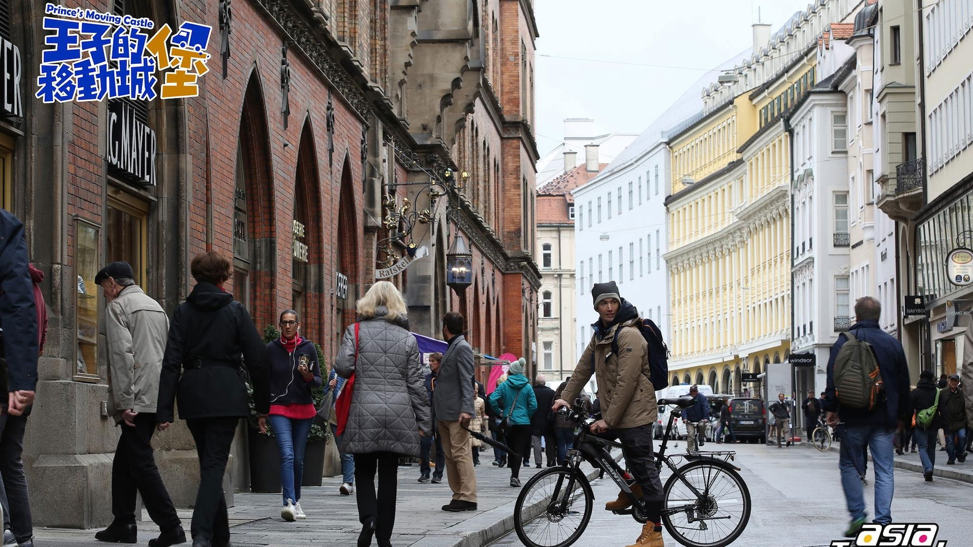 Backdrop for 王子的移動城堡