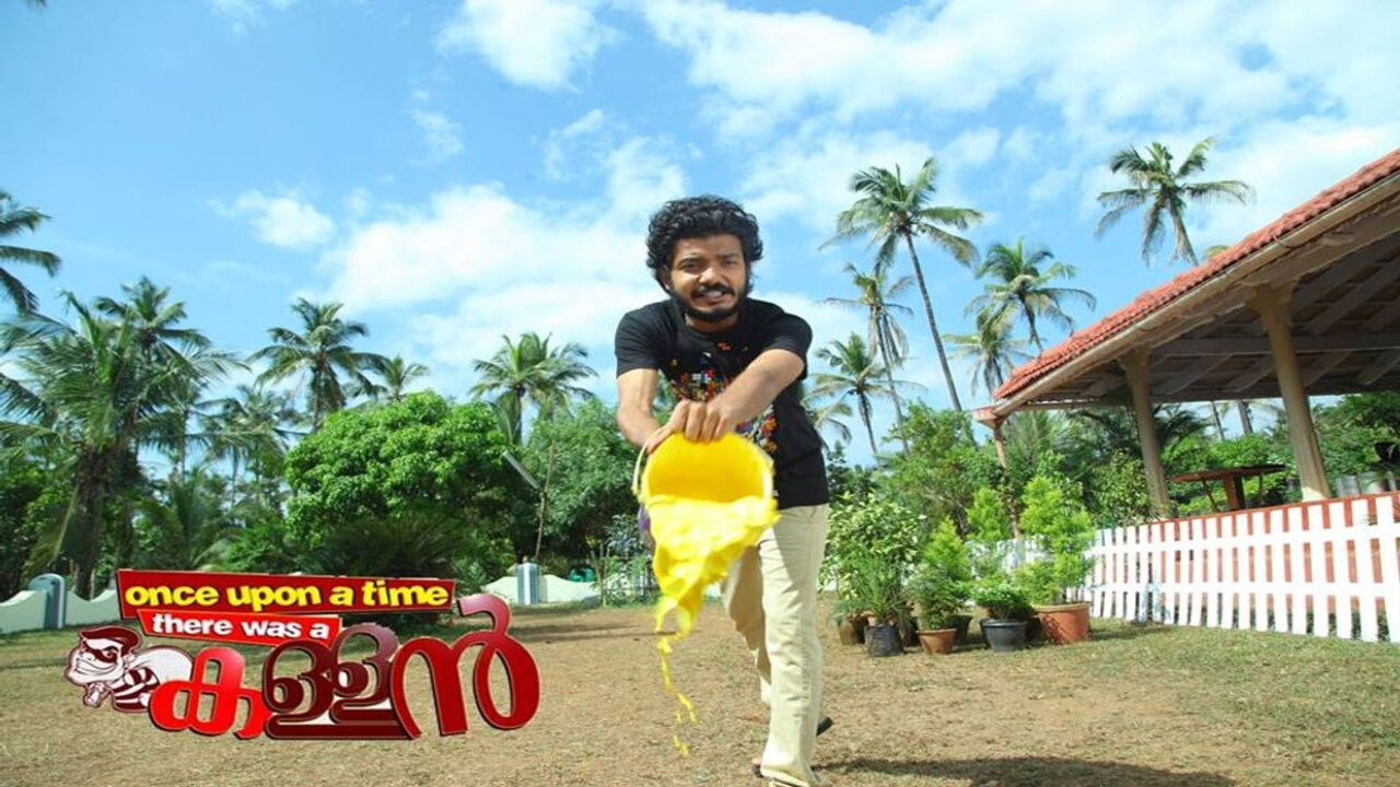 Backdrop for Once Upon A Time There Was A Kallan