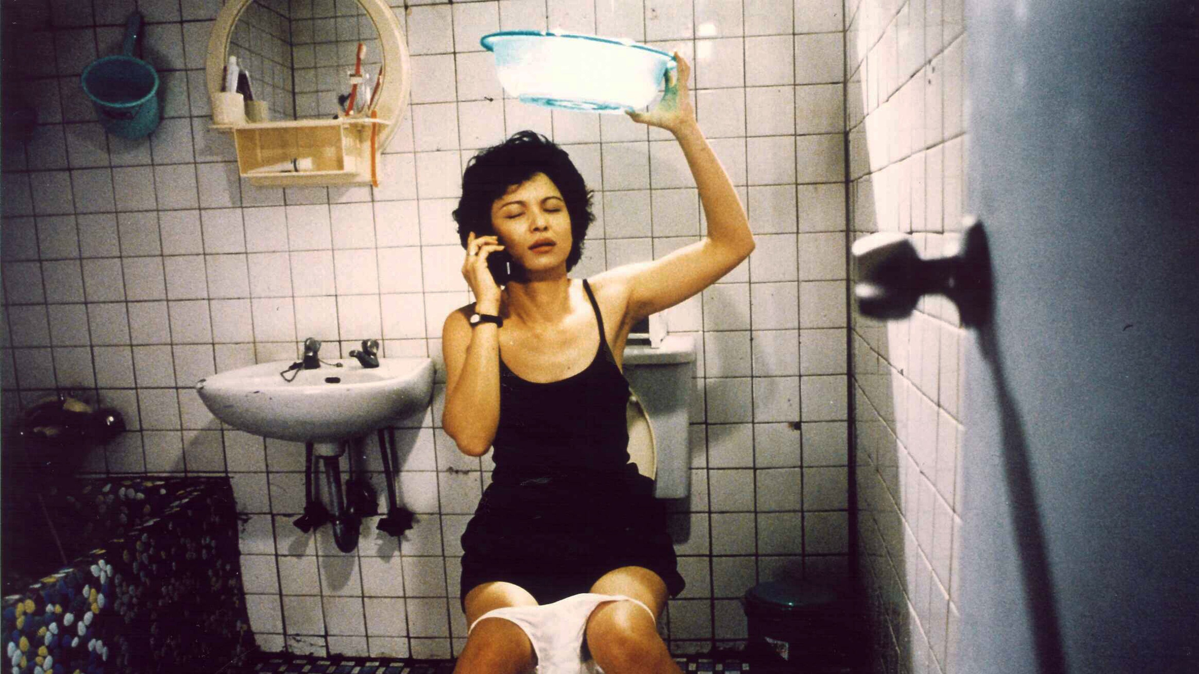 Backdrop for The Hole