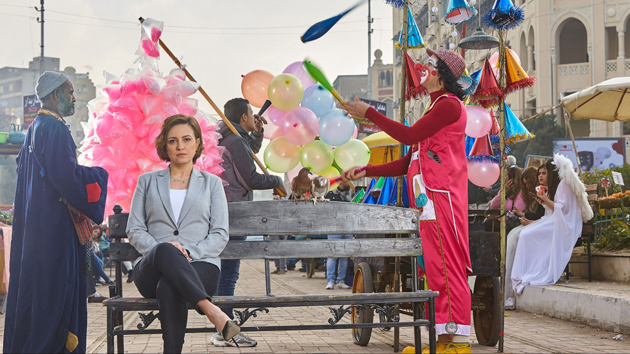 Backdrop for About a Girl