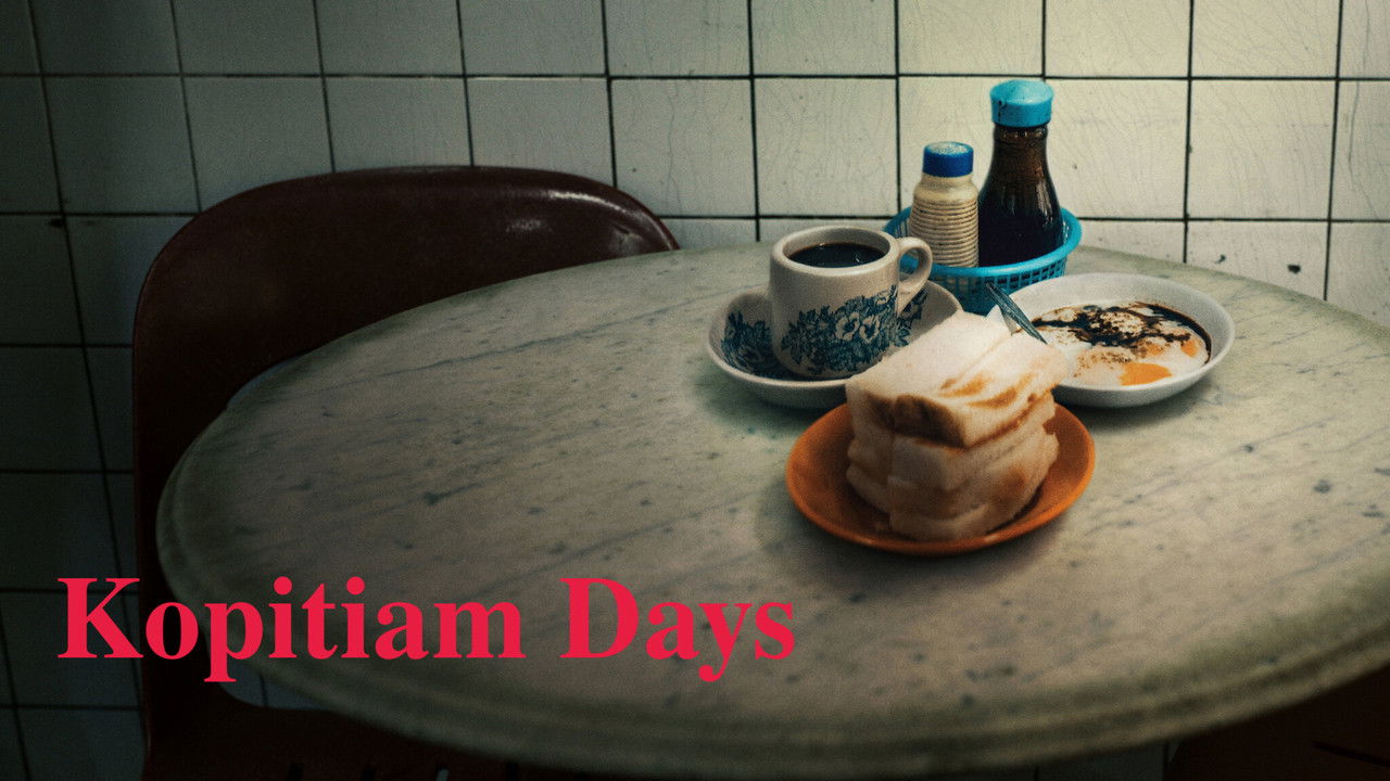 Backdrop for Kopitiam Days