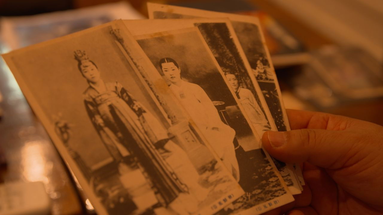 Backdrop for Gisaeng: The Confession of a Flower