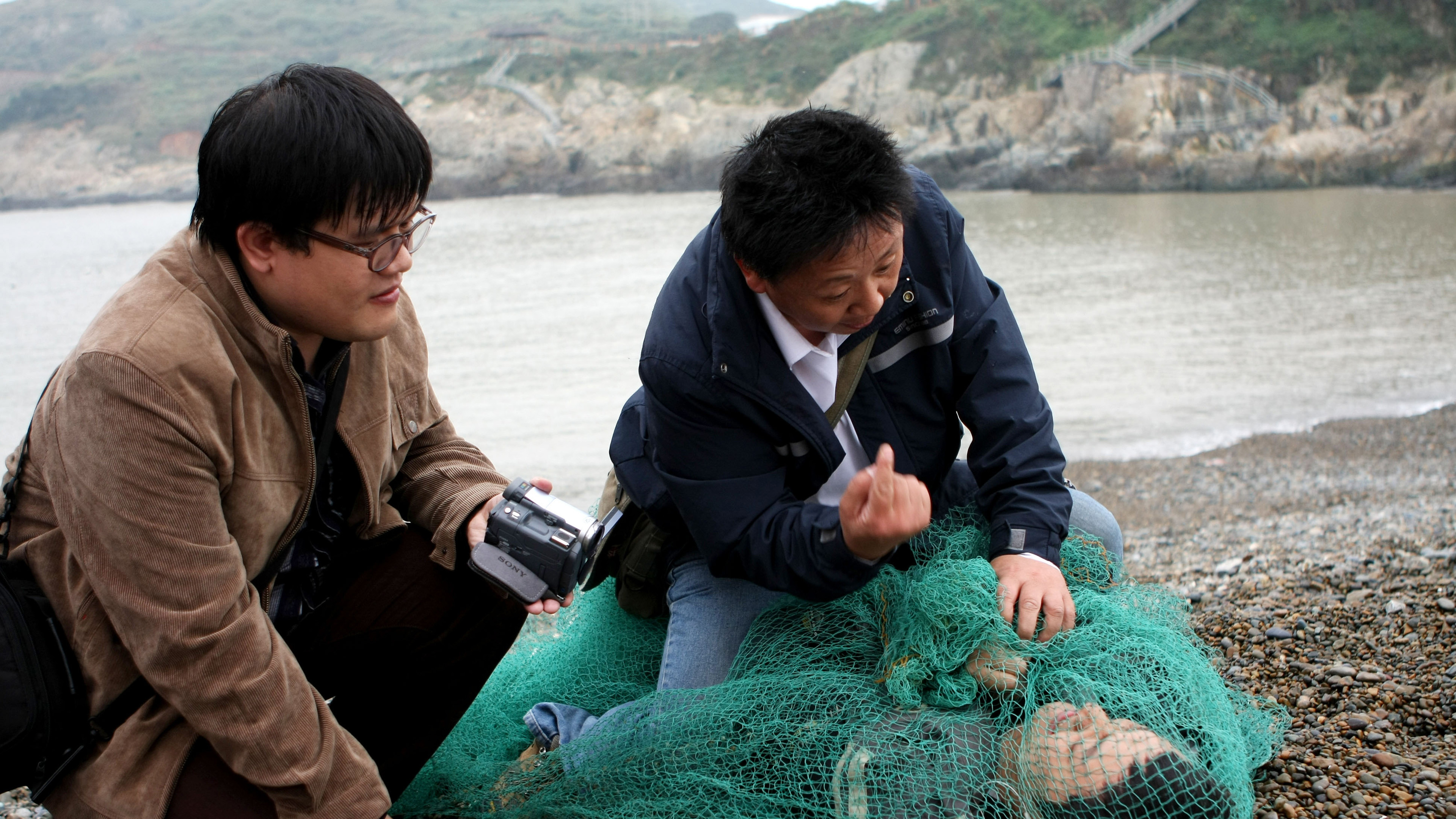 Backdrop for Invisible Killer