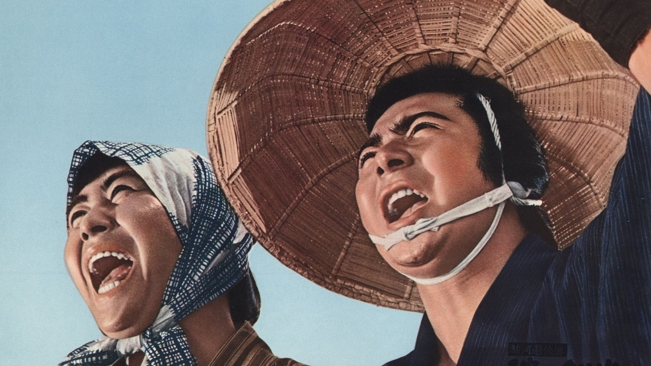 Backdrop for The Life of a Chivalrous Man in Suruga: Broken Swords