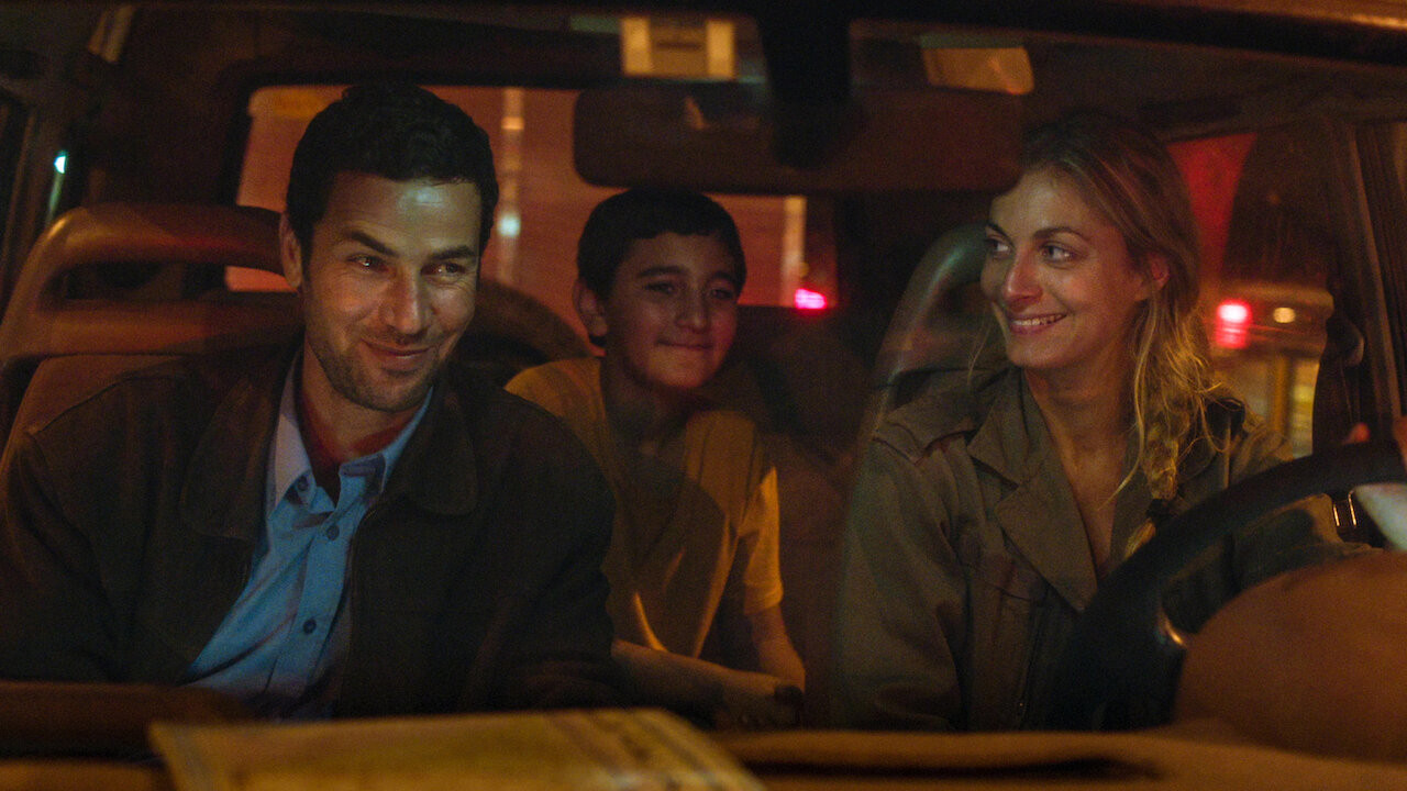 Backdrop for Giraffada