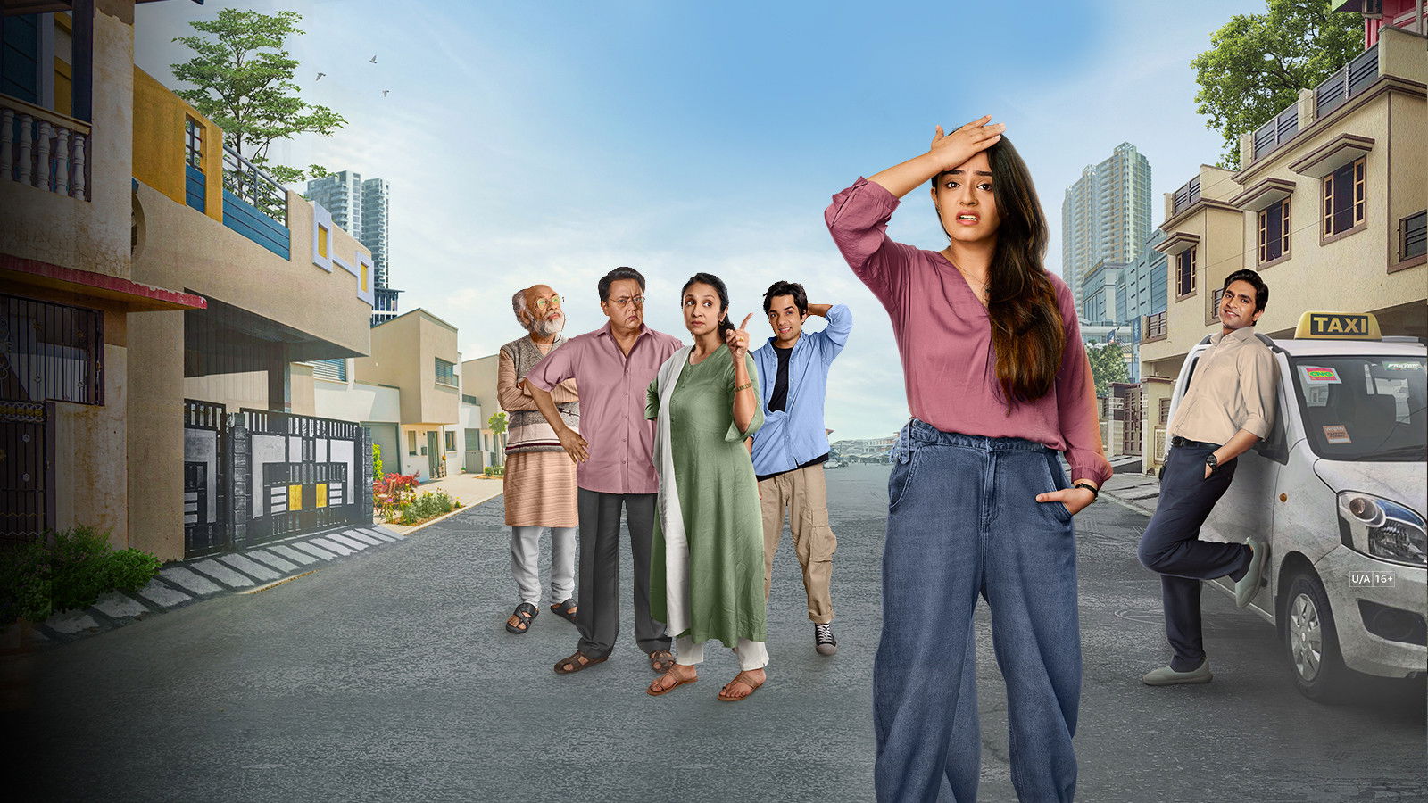 Backdrop for Family Aaj Kal